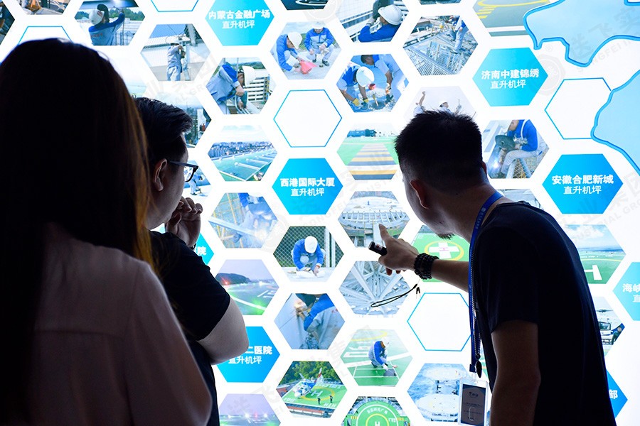 熱烈歡迎廣英科技園領導蒞臨我公司考察指導工作！