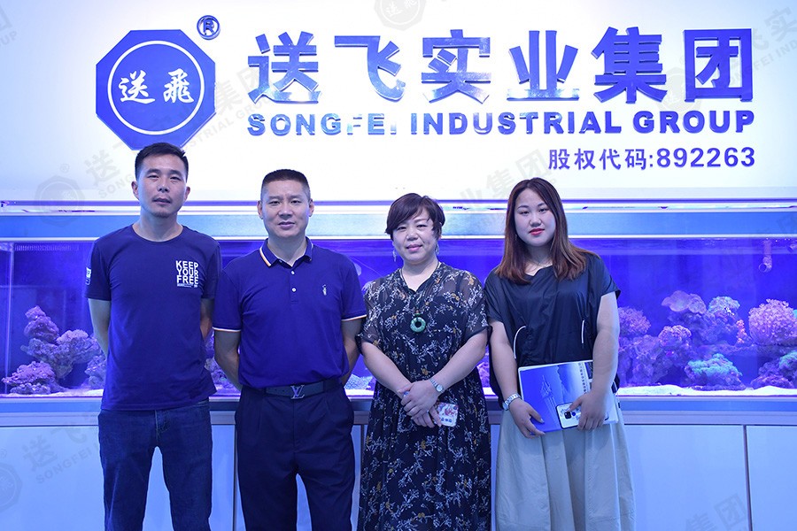 熱烈歡迎華希電力領(lǐng)導(dǎo)蒞臨我司考察！